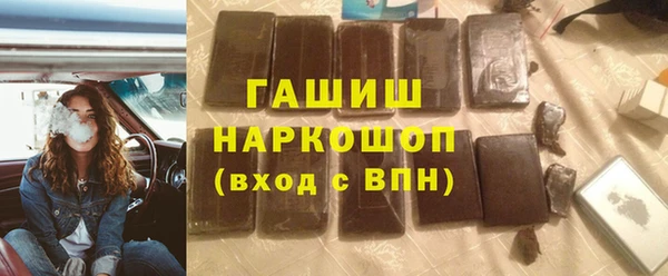 кокаин перу Алзамай