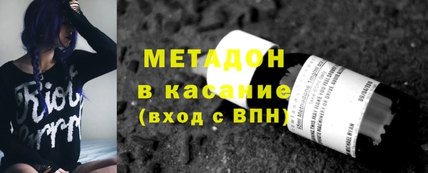 экстази Аркадак