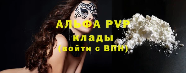 круглые Арсеньев