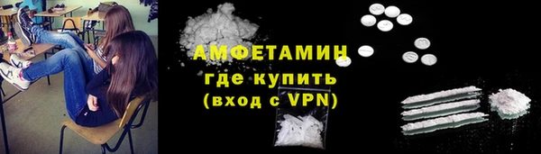 круглые Арсеньев
