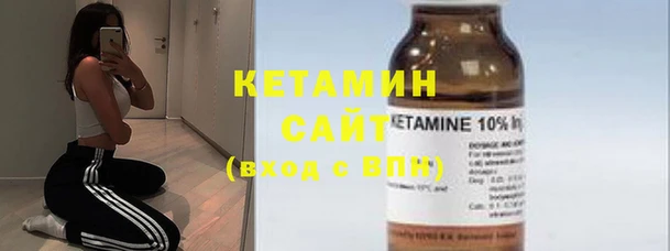 круглые Арсеньев