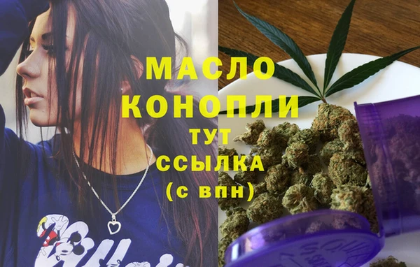 круглые Арсеньев