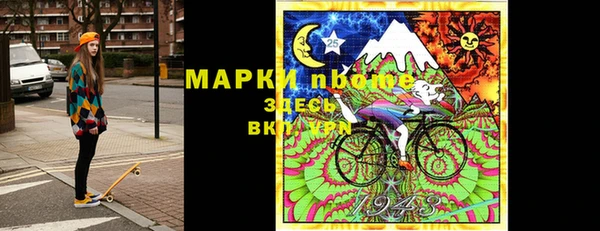 круглые Арсеньев