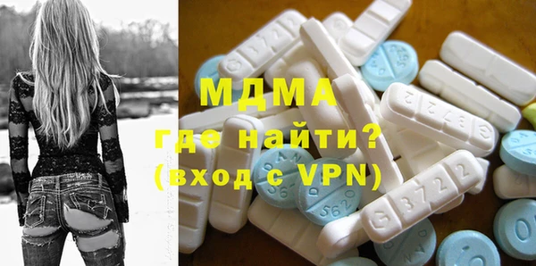 экстази Аркадак