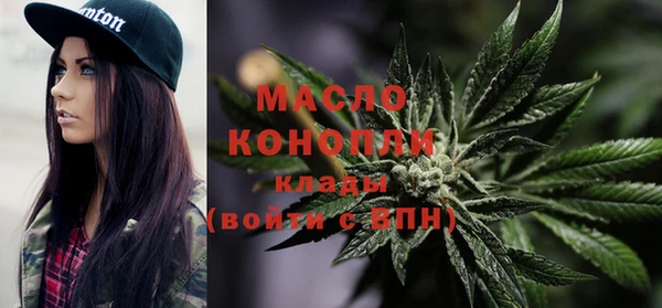 круглые Арсеньев
