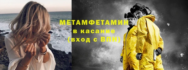 дживик Покров