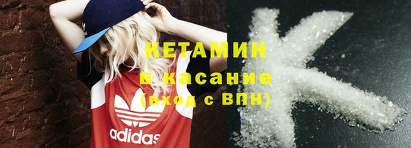 круглые Арсеньев