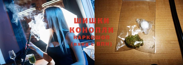 экстази Аркадак