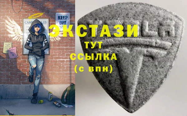круглые Арсеньев