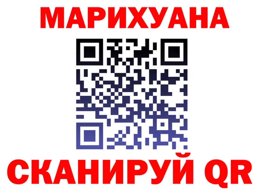 ТГК Wax зеркало дарк нет МЕГА Петровск