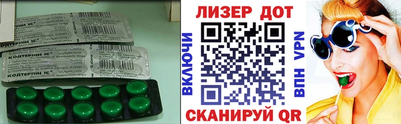где купить наркотик Петровск LSD-25 экстази кислота