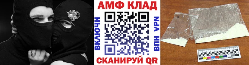 Метамфетамин Декстрометамфетамин 99.9% как найти наркотики Петровск