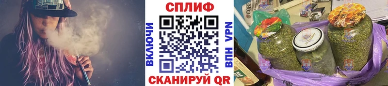 купить закладку Петровск Марихуана сатива